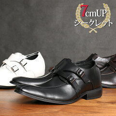 https://thumbnail.image.rakuten.co.jp/@0_mall/hw-shoecafe/cabinet/cloud9/item-10881.jpg