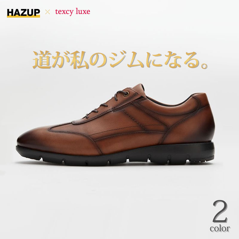 ビジネススニーカー texcy luxe テクシーリュクス ビジネスシューズ 革靴 レザー メンズ [ HAZUP レザースニーカー トレーニング 運動不足 通勤 オフィス カジュアル ジャケット スーツ ビジカジ ウォーキング スニーカー 本革 抗菌 ドレススニーカー 3E ]