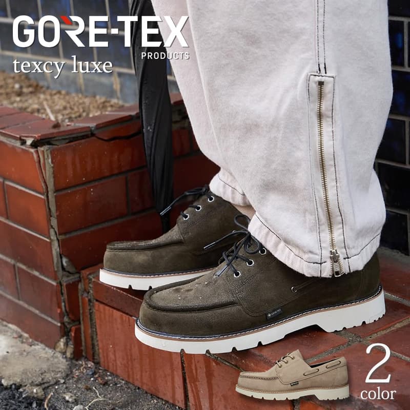 GORE-TEX デッキシューズ ボートシューズ 本革 レザー スエード asics アシックス メンズ 1E [ 防水 ゴアテックス スニーカー カジュアルシューズ 靴 紐靴 大きいサイズ ホワイト ベージュ カーキ デッキシューズ モカシン メンズ 白 デッキシューズメンズ おしゃれ ]