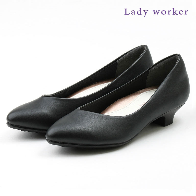 楽天ビジネスシューズのシューカフェLady worker レディーワーカー ポインテッドトゥ パンプス ヒール 3cm 美しい スタイルup ブラックスムース レディース アシックス 疲れない レディーウォーカー 女性 [ 長時間 立ち仕事 通勤靴 通気性 消臭 幅広 小さい ヒール OL オフィス 休日 痛くない 痛くならない ]