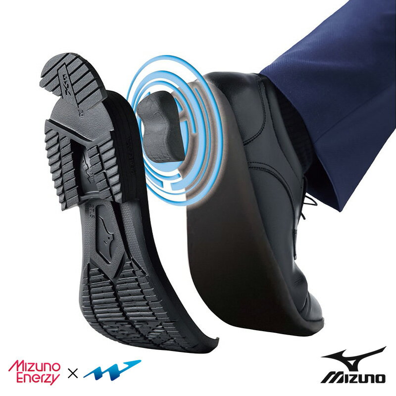楽天市場】ウォーキングシューズ メンズ m-biz st gtx(靴サイズ 楽天市場】ウォーキングシューズ メンズ m-biz st gtx(靴サイズ