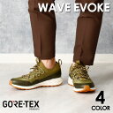 GORE-TEX スニーカー ウェーブ エボーク ミズノ WAVE EVOKE 雨でも走れる 靴 ウォーキング シューズ メンズ レディース 3E [ ゴアテックス 梅雨 雨 台風 防水 おしゃれ 滑らない 防水 防滑 通勤 通学 登山 釣り 船 キャンプ ペア おしゃれ ゴアテックス レインシューズ ]