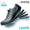 GORE-TEX 防水 メンズ スニーカー ミズノ ウォーキングシューズ LD40 VI SW GTX 6 ユニセックス 