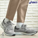 4E ウォーキングシューズ asics アシックス ファスナー カジュアル 軽量 クッション性 メッシュ 黒 グレー 茶 ネイビー[ 靴 通気性 通勤 ウォーキ...