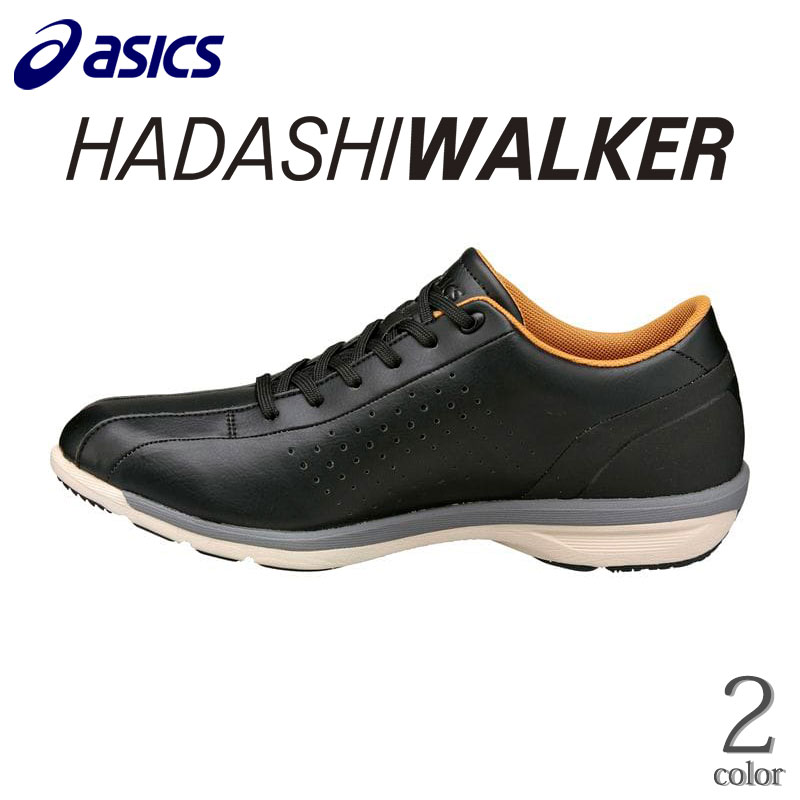 メンズ スニーカー asics ウォーキングシューズ アシックス HADASHIWALKER ハダシウォーカー 裸足 [ ハダシライド ゲル GEL ビジネス 軽量 靴 通気性 通勤 ウォーキング 50代 60代 70代 80代 3E ブラック 歩きやすい 疲れない 運動 ハイキング TDW ウェルネス ]