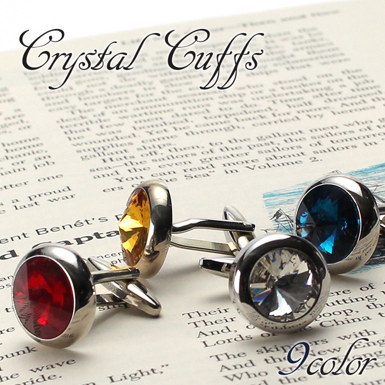 選べる 人気 カフス/カフスボタン/カフリンクス/ボタン/高級/ブランド/メンズ/アクセサリー/ワイシャツ ビジネス 結婚式 フォーマル プレゼントに最適 [お...