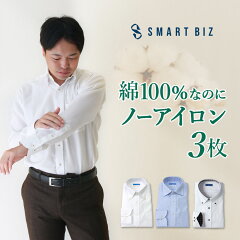 https://thumbnail.image.rakuten.co.jp/@0_mall/hworks/cabinet/001/017/eato22_3set_emo.jpg