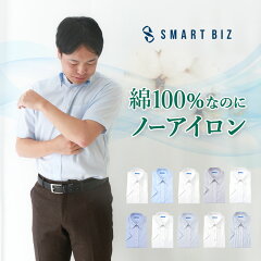 https://thumbnail.image.rakuten.co.jp/@0_mall/hworks/cabinet/001/017/ehto_samne.jpg