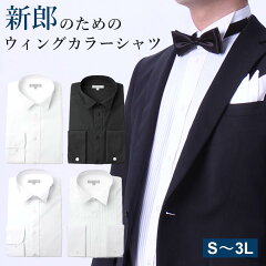 https://thumbnail.image.rakuten.co.jp/@0_mall/hworks/cabinet/001/020/item-18591-bn.jpg