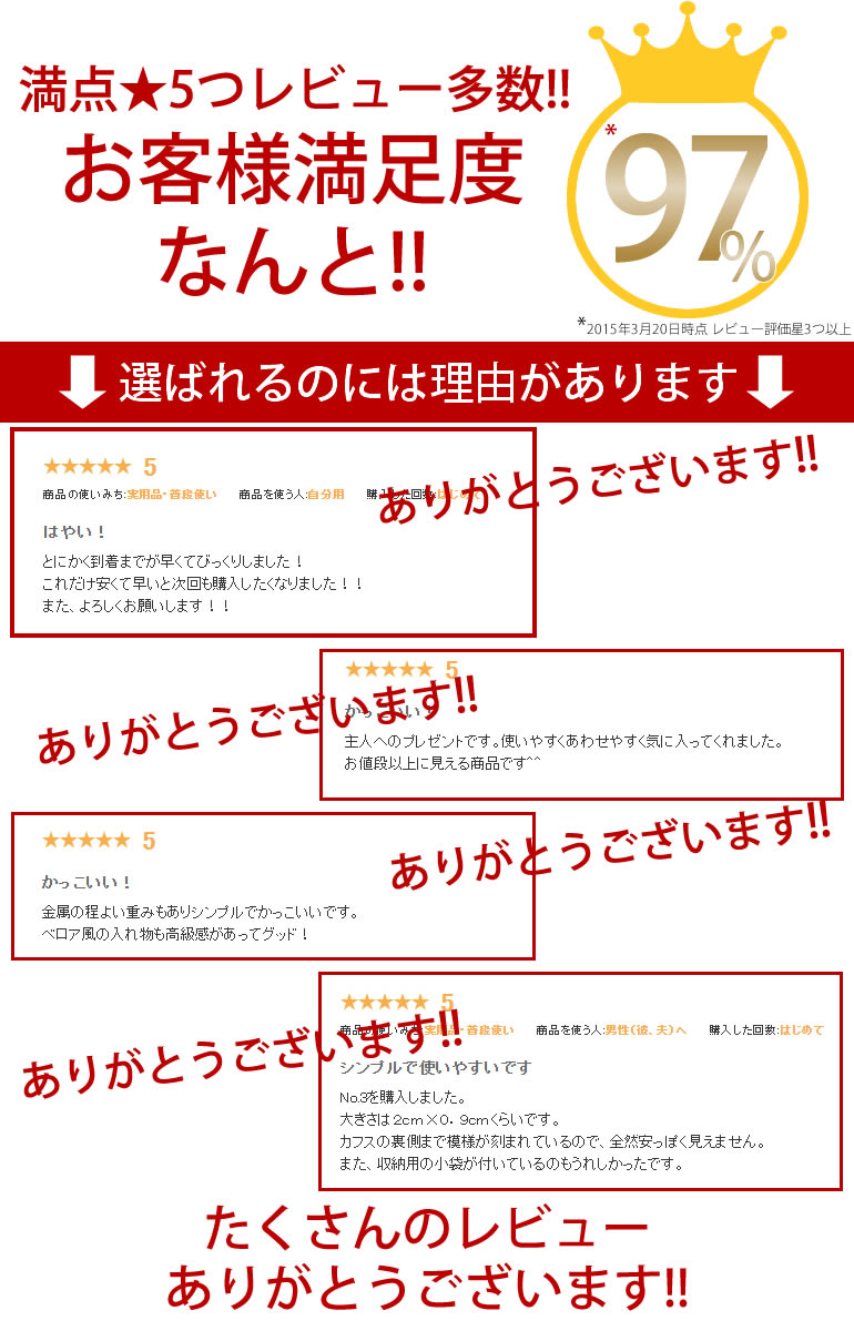 8種から選べる 人気 カフス カフスボタン カフリンクス ボタン 高級 ブランド メンズ アクセサリー ビジネス 結婚式 プレゼント おしゃれ ギフト カフスボタン カフスボタン カフスボタン カフスボタン カフスボタン カフスボタン カフスボタン [M便 1/10]