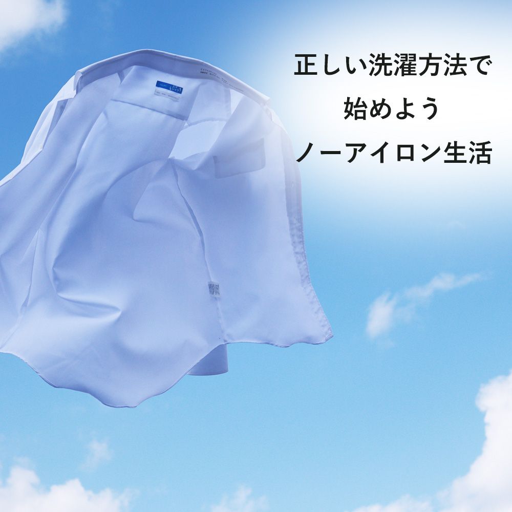 �ڥ磻������������ͥåȡ� washable net �����ѥͥå� �����ͥå� �ͥ����� ���[�����ͥå�/�����å���֥�ͥå�/��������/������/�ͥ�����/����/�ͥå�] [M�� 1/6]