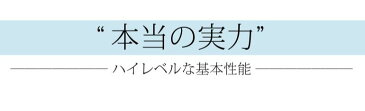 まだシワを気にしてるんですか?【本当のノーアイロン★超形態安定ワイシャツ】 ワイシャツ 形態安定 長袖 メンズ 形状記憶 形状安定 イージーケア ドレスシャツ カッターシャツ 仕事 Yシャツ 制服 ビジネス 冠婚葬祭 ボタンダウン 結婚式 ワイドカラー ノーアイロン スパーノ