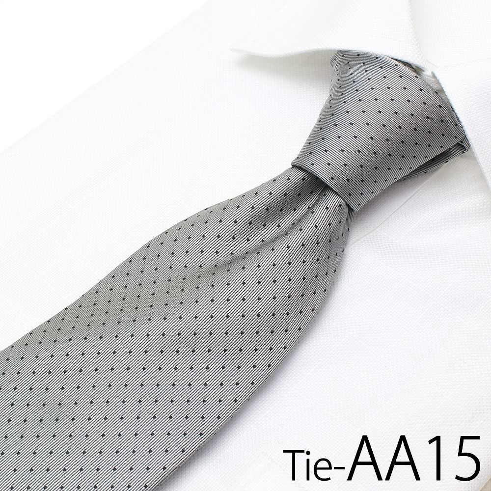 ネクタイ ブランド ビジネス ギフト プレゼント メンズ 【メール便送料無料】Necktie ネクタイ メンズ/TIE-AA15 [ ビジネス スーツ 結婚式 デザイン 人気 おしゃれ スタイリッシュ 仕事 会社 就活 レギュラータイ ] ギフト [M便 1/5] 春夏 クールビズ