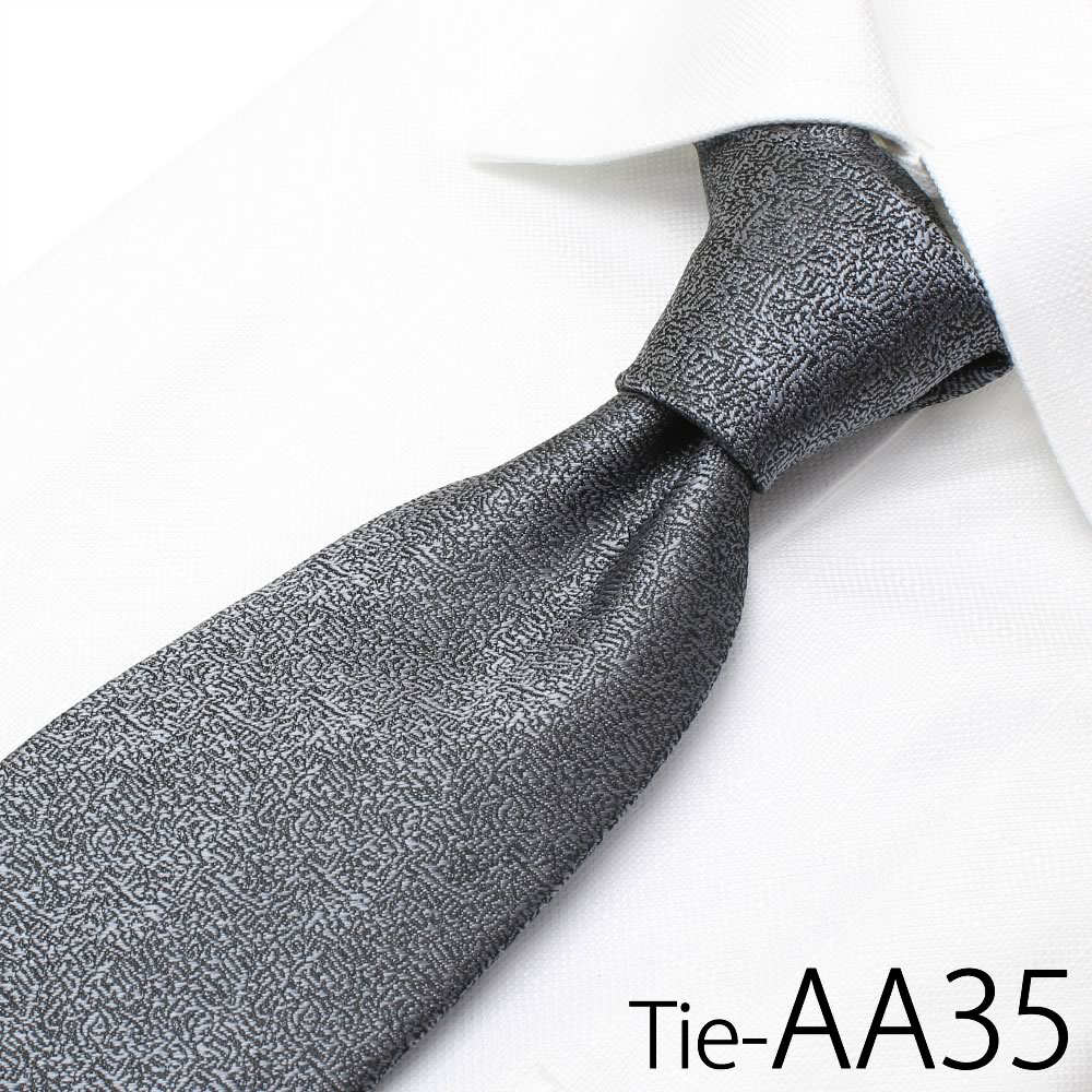 【専用洗濯ネット付】ネクタイ ブランド ビジネス ギフト プレゼント メンズ 【メール便送料無料】Necktie ネクタイ メンズ/TIE-AA35 [ ビジネス スーツ 結婚式 デザイン 人気 おしゃれ スタイリッシュ 仕事 会社 就活 レギュラータイ ] ギフト [M便 1/5] 春夏 クールビズ