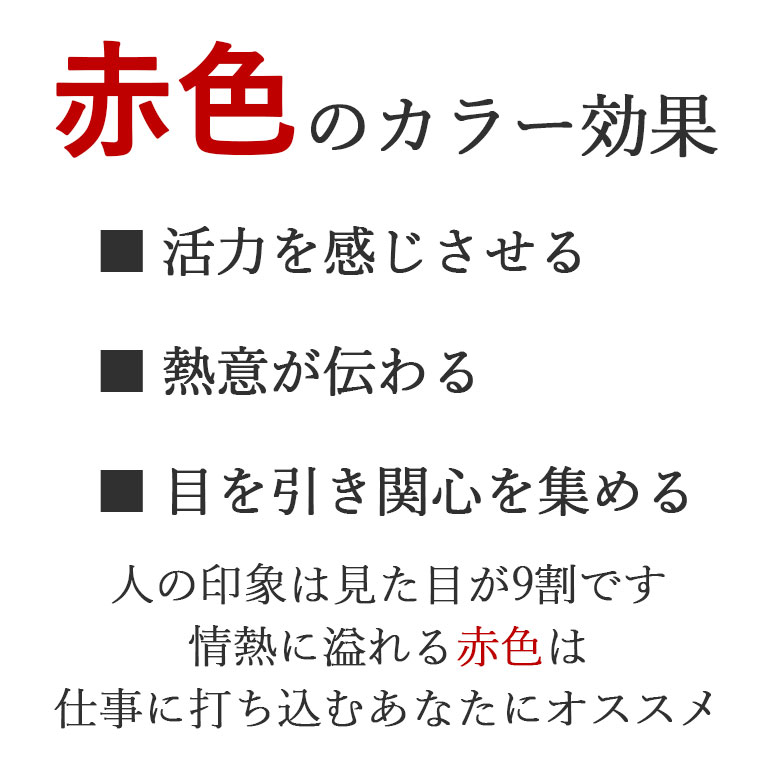 �ͥ����� �� ̵�� �ֿ� ��å� ������� �ɥå� ��� �ӥ��ͥ� ������ �뺧�� �ǥ����� �͵� ��������å��� �Ż� ��� ���ե� ���ؼ� ´�ȼ� [M�� 1/5]