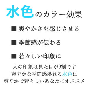 ネクタイ 水色 おしゃれ ネクタイ水色 ブルー スカイブルー ドット ストライプ メンズ ビジネス スーツ 結婚式 デザイン 人気 おしゃれ スタイリッシュ 仕事 会社 ギフト 入学式 卒業式