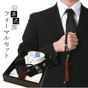 すぐ購入可 安い しまむらでレディース喪服と小物一式が揃う 時間がない 金欠に アラサー女子が人生をより楽しむための雑記帳 すぐ購入可 安い しまむらでレディース喪服と小物一式が揃う 時間がない 金欠に アラサー女子が人生をより楽しむための雑記帳