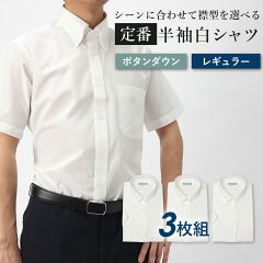 https://thumbnail.image.rakuten.co.jp/@0_mall/hworks/cabinet/001/037/hanshiro-3set.jpg