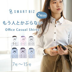 https://thumbnail.image.rakuten.co.jp/@0_mall/hworks/cabinet/001/037/item-47882_2set00.jpg