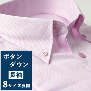 【七五三・父親の服装】パパのスーツがグレーの時、シャツは何色がいいでしょうか？
