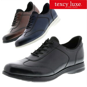 テクシー リュクス texy luxe 靴 革靴 テクシーリュクス メンズ 本革 走れるビジネスシューズ ビジカジ ネイビー ブラウン ブラック ビジネス スニーカー