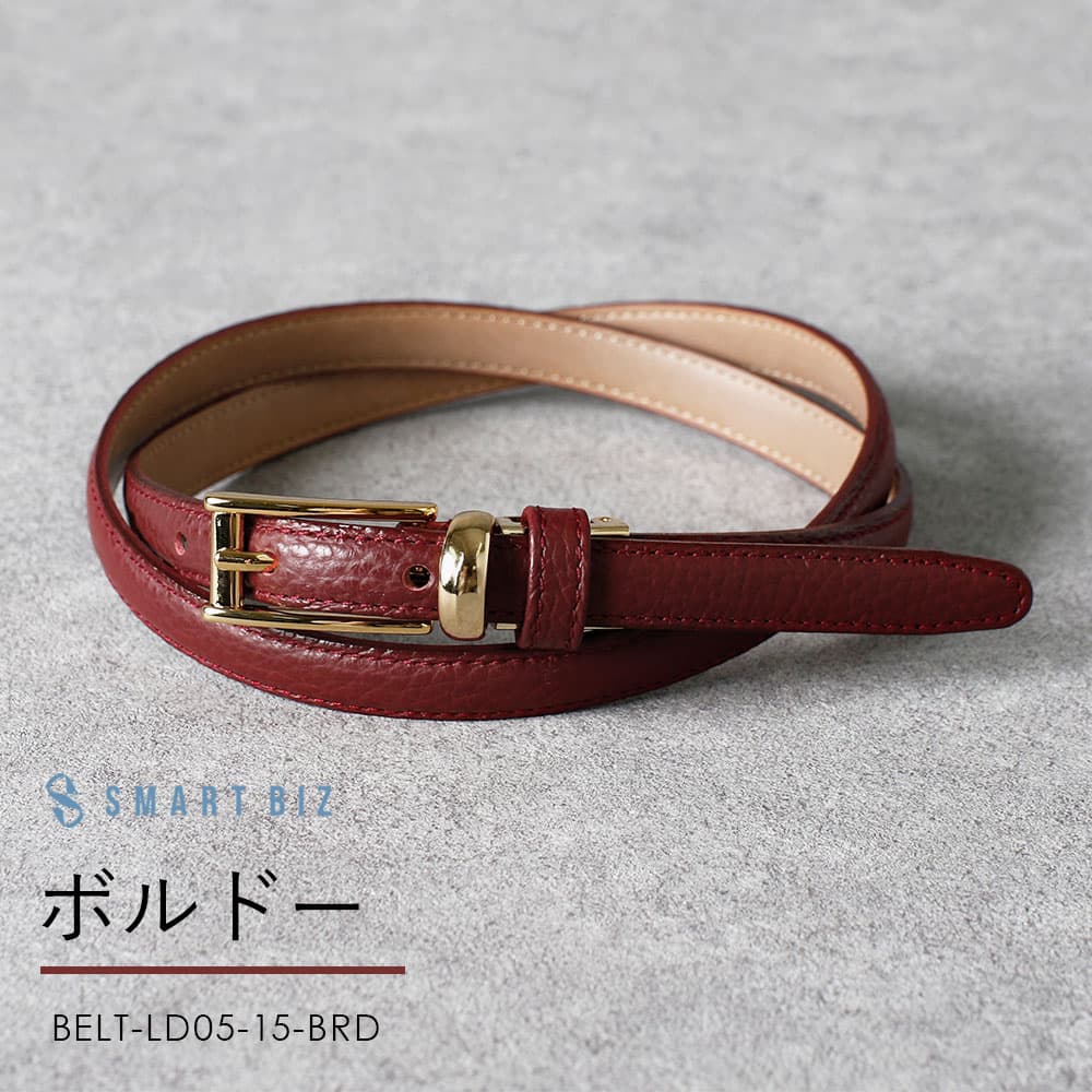 楽天市場】ベルト バックル(カラーワインレッド)(レディース 楽天市場】ベルト バックル(カラーワインレッド)(レディース
