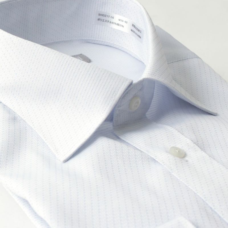 ワイシャツ 長袖 メンズ 標準体 形態安定 イージーケア Yシャツ ビジネス 形状安定 クールビズ カッターシャツ春夏 おすすめ 39-80 42−80 クールビズ