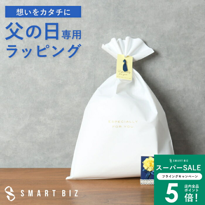 ꡿ եȥåԥ󥰥ӥ ٤ ޥåǺʥХå åɡ֥饦/GIFTPAUCH £ʪ ץ쥼  ʽˤ