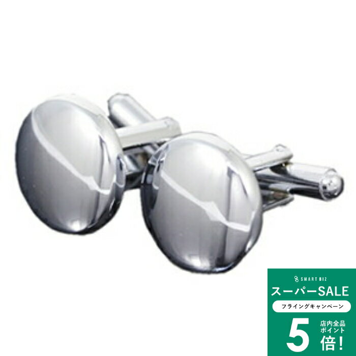人気 カフス カフスボタン カフリンクス ボタン 高級 ブランド メンズ アクセサリー ワイシャツ ビジネス 結婚式 フォーマル プレゼントに最適 [おしゃれ][スーツ][ギフト][タイピン][Cuffs] [M便 1/30]