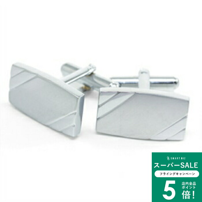人気 カフス カフスボタン カフリンクス ボタン 高級 ブランド メンズ アクセサリー ワイシャツ ビジネス 結婚式 フォーマル プレゼントに最適 [おしゃれ][スーツ][ギフト][タイピン][Cuffs] [M便 1/30]
