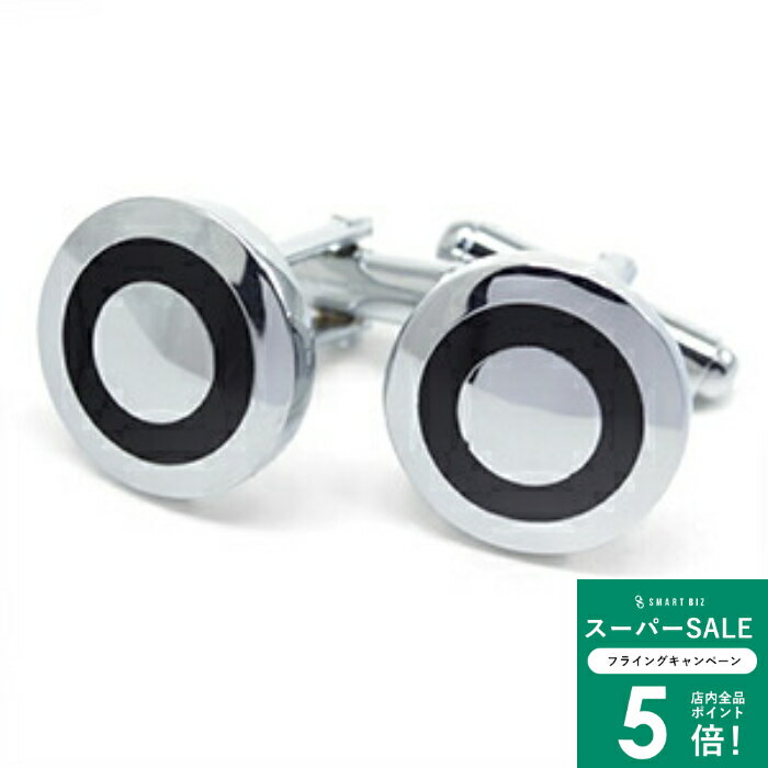 人気 カフス カフスボタン カフリンクス ボタン 高級 ブランド メンズ アクセサリー ワイシャツ ビジネス 結婚式 フォーマル プレゼントに最適 [おしゃれ][スーツ][ギフト][タイピン][Cuffs]【あす楽対応】 [M便 1/30]