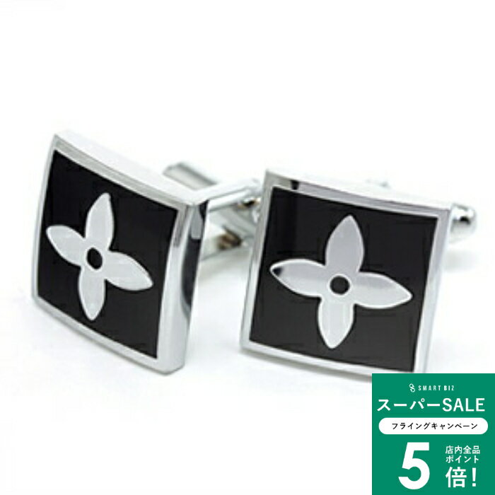 人気 カフス カフスボタン カフリンクス ボタン 高級 ブランド メンズ アクセサリー ワイシャツ ビジネス 結婚式 フォーマル プレゼントに最適 [おしゃれ][スーツ][ギフト][タイピン][Cuffs] [M便 1/30]