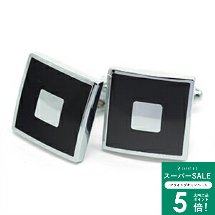 人気 カフス カフスボタン カフリンクス ボタン 高級 ブランド メンズ アクセサリー ワイシャツ ビジネス 結婚式 フォーマル プレゼントに最適 [おしゃれ][スーツ][ギフト][タイピン][Cuffs] [M便 1/30]