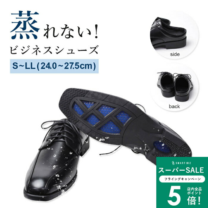 ＼MAX50％OFFクーポン配布中／ クラウド9 ビジネスサンダル Cloud9 靴 メンズ 紳士靴 男性 革靴 スワールモカシン 外羽根式 スリッポン サンダル 通気性 つっかけ ビジネス レースアップ