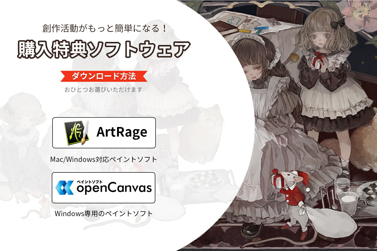 Artist 24 XP-Pen 液晶ペンタブレット 液タブ 23.8インチ 大画面 QHD 解像度 127%sRGB 充電不要ペン お絵かきソフトウェア付き