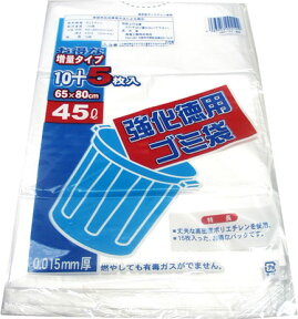 ペール用ゴミ袋45L半透明15P　NEW 100円ショップ