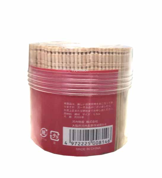 爪楊枝 楊枝 つまようじ DDK つまようじ 850本入