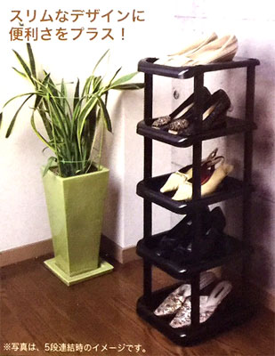 �����祤��� ���塼�� ��å�