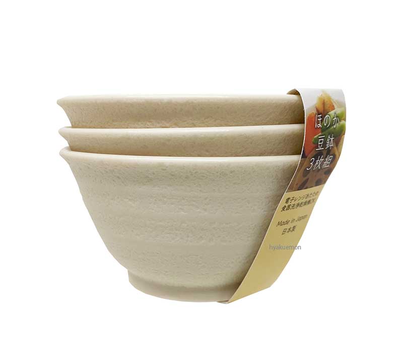 食器 プラスチック ほのか 豆鉢 3P 白