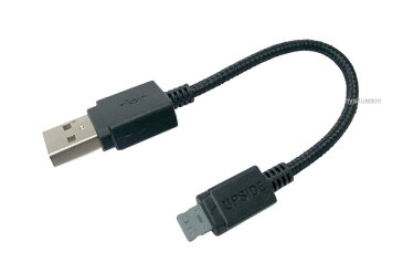iPhone用Lightning充電ケーブルメッシュタイプ10cm【メール便可】