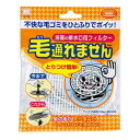 小久保工業所 毛通れません(浴室の排水口フィルター)