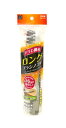 そうじ機用 ロングブラシ ノズル