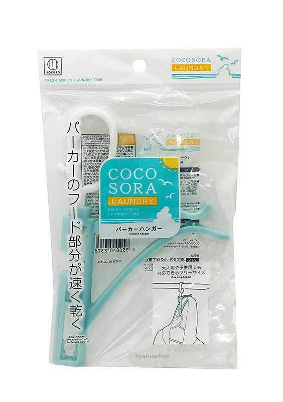 ݹȽ COCOSORA ѡϥ󥬡