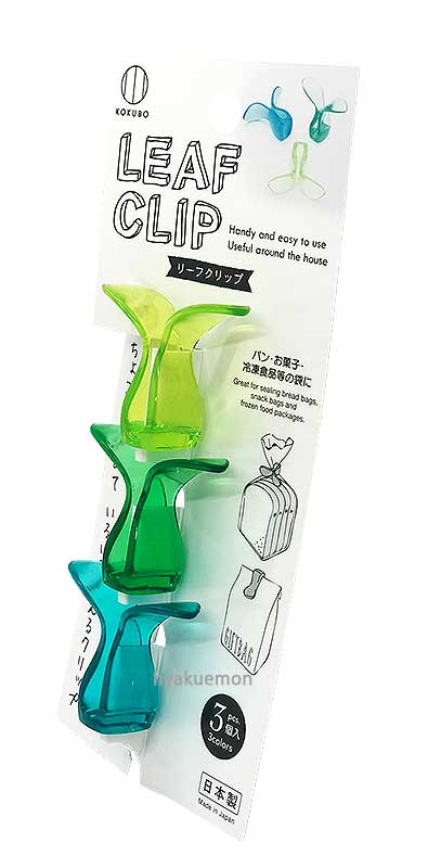 フードクリップ リーフ クリップ 3P 小久保工業所
