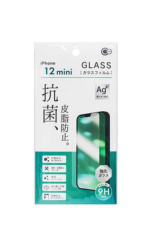 iPhone 12 mini 抗菌 ＆ 皮脂防止 ガラス