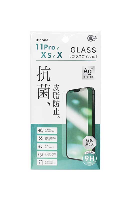 iPhone 11 Pro / Xs / X   ɻ 饹 ݸե