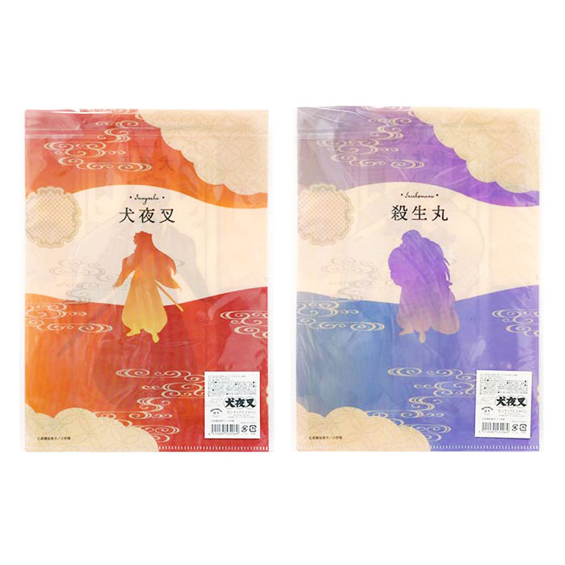 【限定】犬夜叉 A4 クリアホルダー 和柄