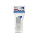 トラベル ミストボトル スクエア 30ml(4)