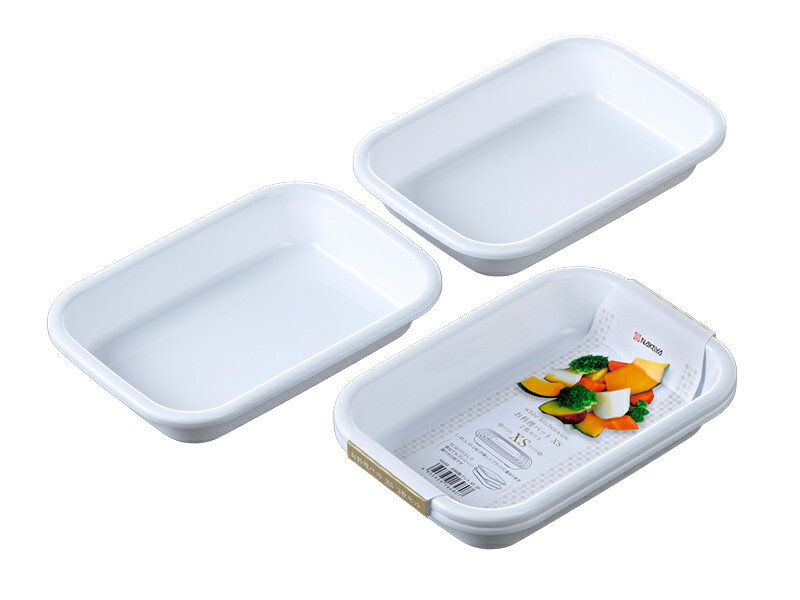 ナカヤ化学産業 お料理バットXS　2P