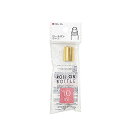コロンローラー 10ml ステンレスボール(4)